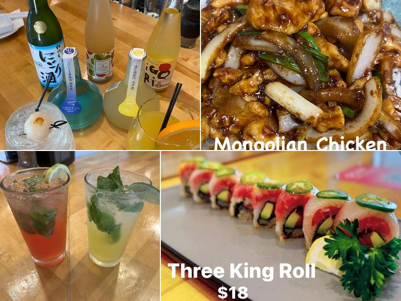 Wild Rice Palm Coast