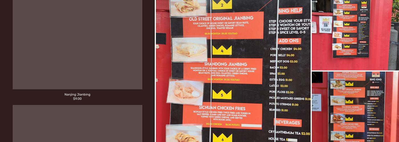 Bing King Menu