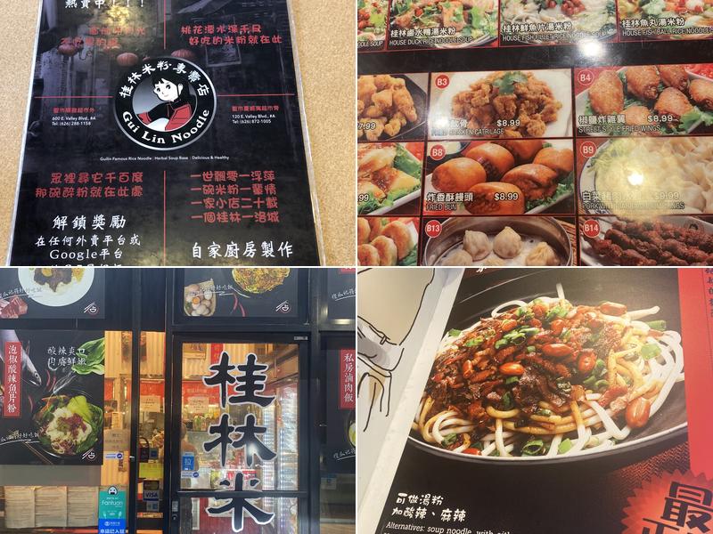 Green Kitchen Menu