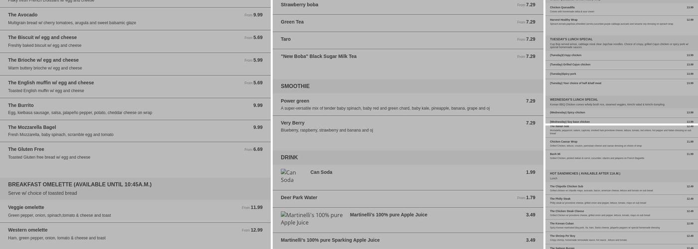 Cafe Atrio Menu