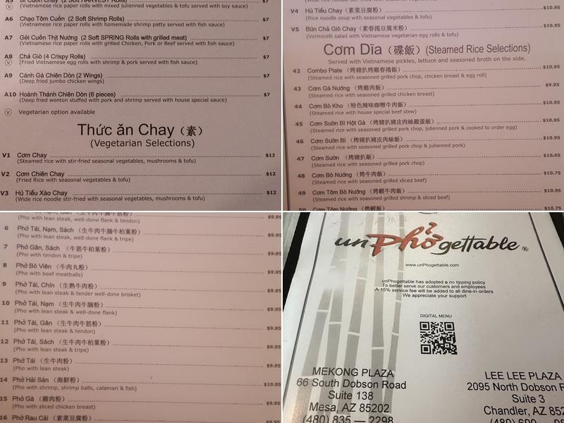 Unphởgettable Menu