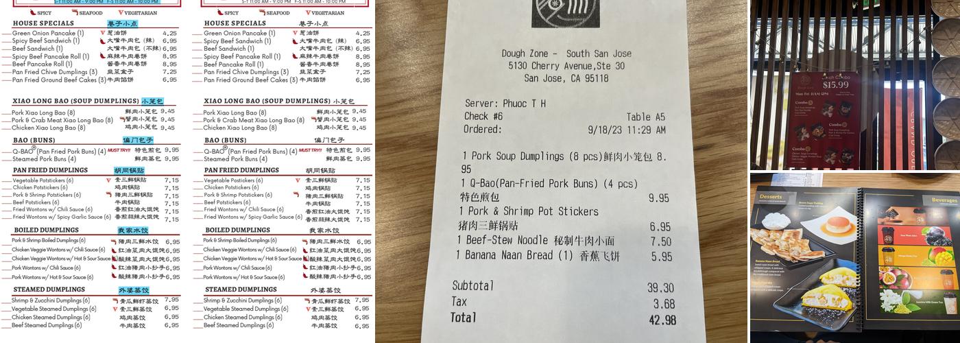 Dough Zone Dumpling House South San Jose Menu