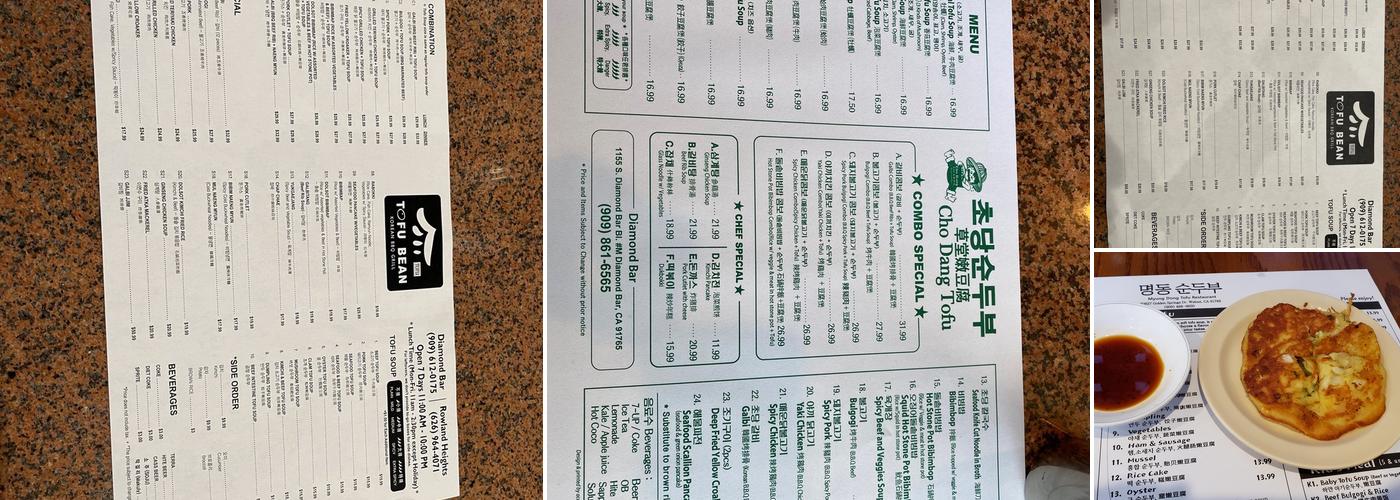 Tofu B.B.Q Restaurant Menu