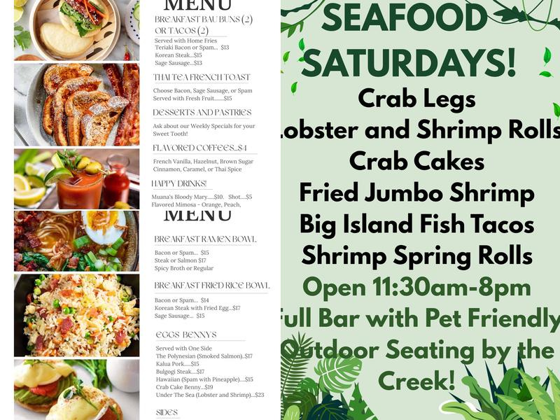 Patio Dining Bar & Grille Menu