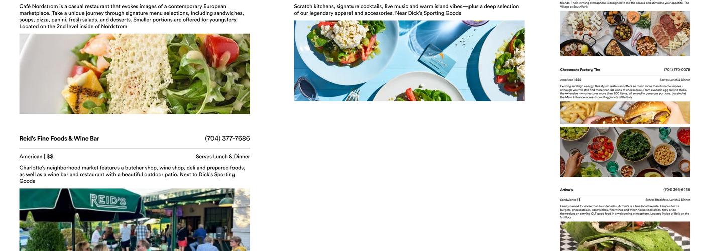 Dining Pavilion Menu