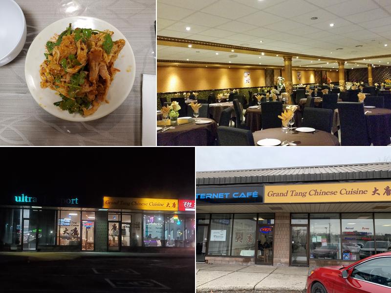 Grand Tang Chinese Cuisine大唐