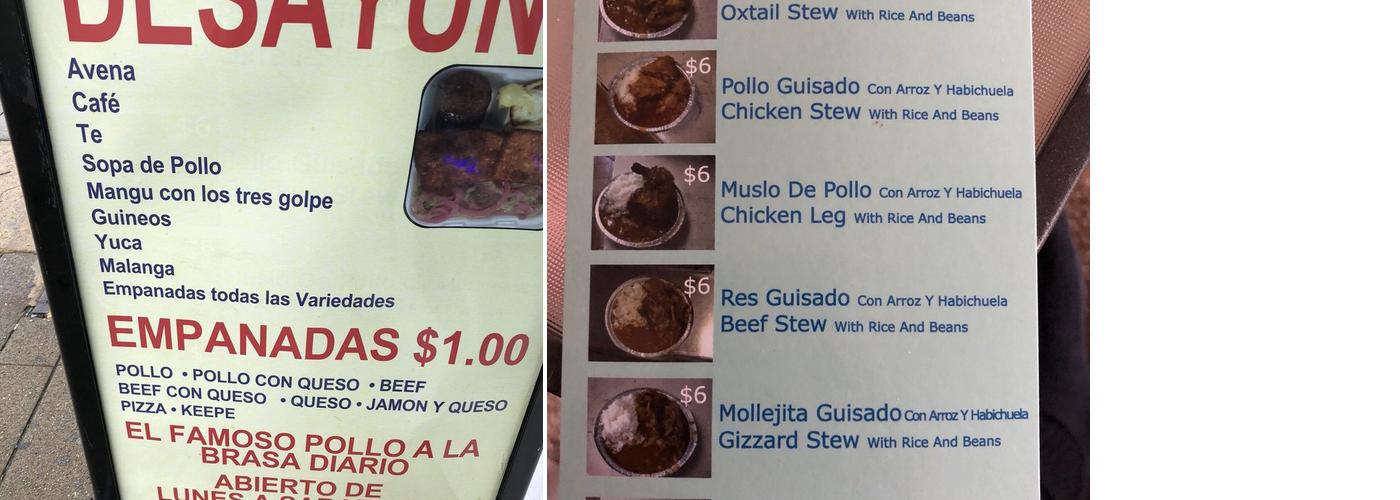 Empandas and Mas, Inc. Menu