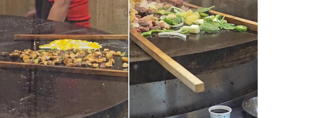 Mongolian Grill Menu