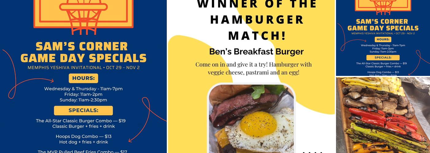 Sam's Corner Menu