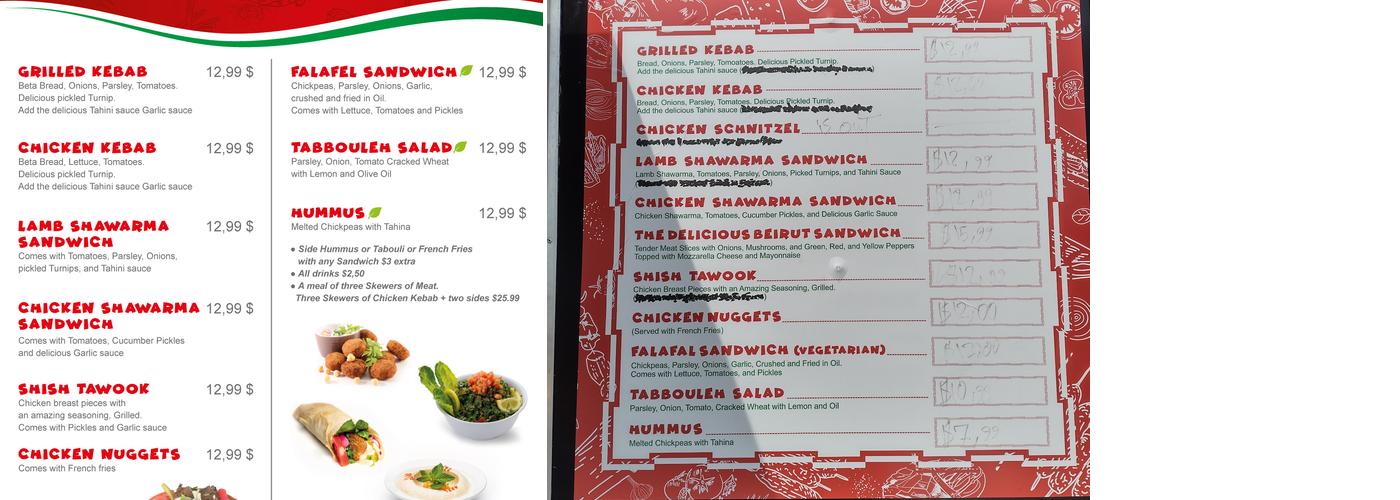 Taste of Lebanon Menu