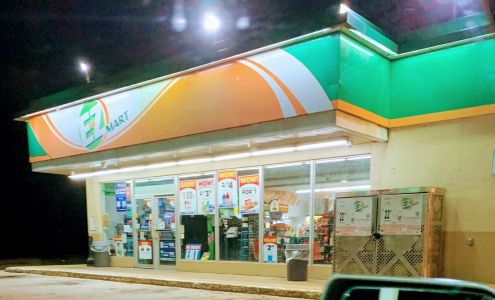 E-Z Mart Cave Springs