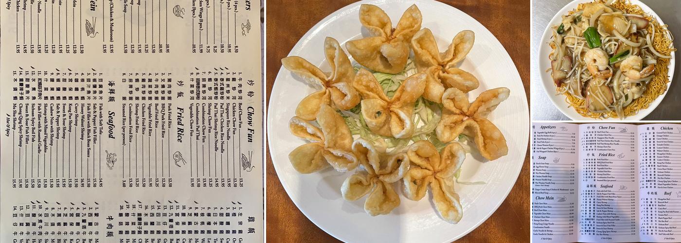 Wei Wei Kitchen Menu