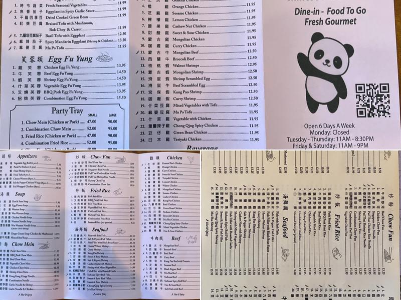 Wei Wei Kitchen Menu