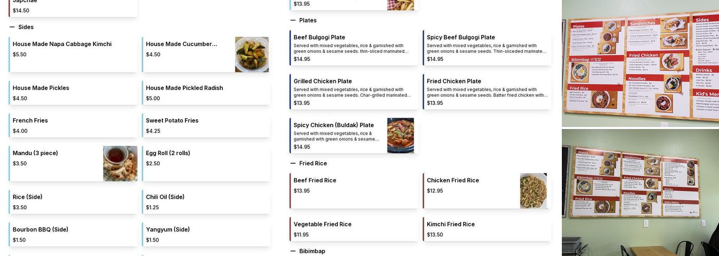 K Style Kitchen Menu