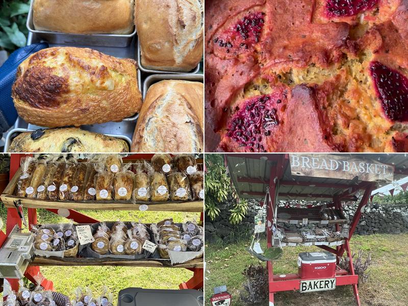 Breadbasket and more 84-5056 Keala O Keawe Rd, Captain Cook