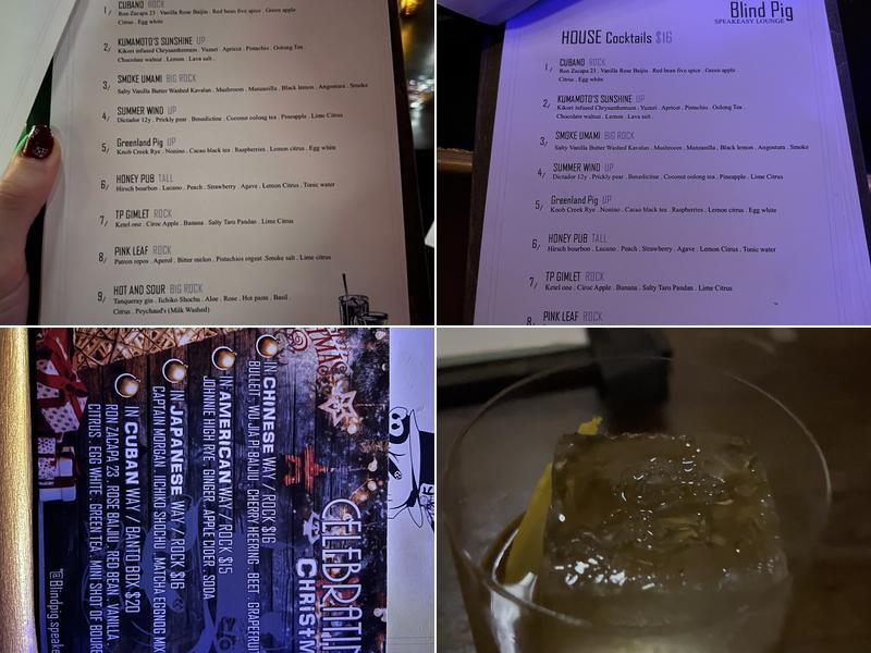 718 Menu