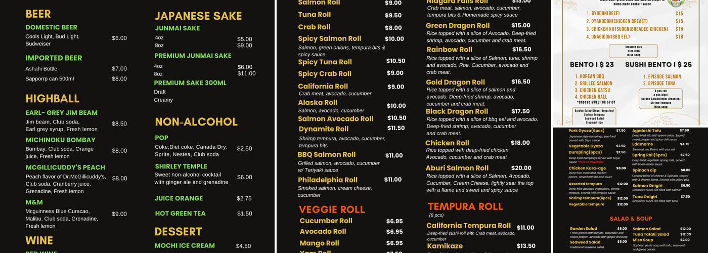 MICHINOKU EPISODE 2 Menu