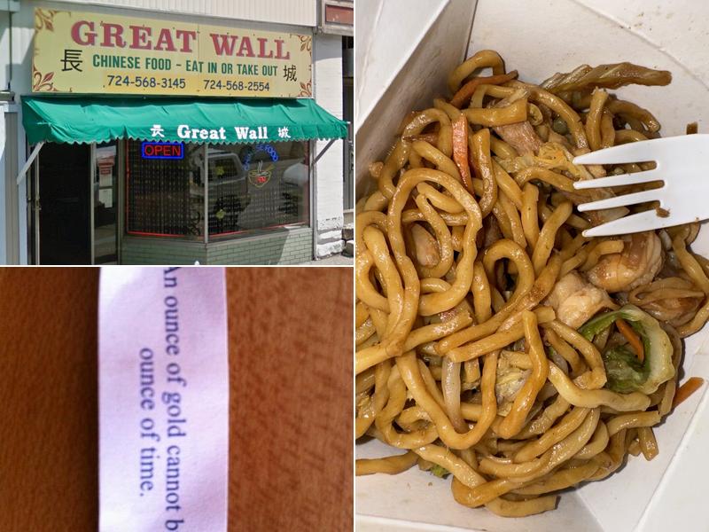 Great Wall 121 Grant Ave, Vandergrift