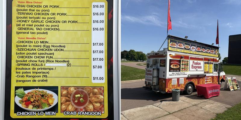Fusion Express Menu