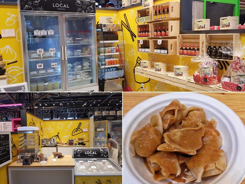 Le Local dumpling St-Bruno-de-Montarville