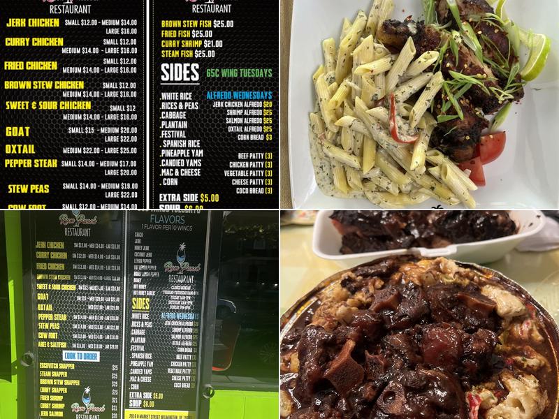 Rum punch restaurant Menu