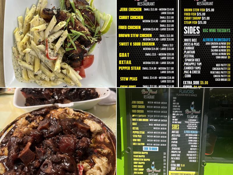 Rum punch restaurant Menu