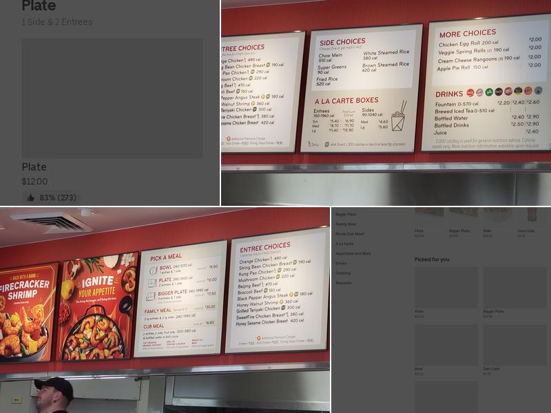 Panda Express Menu