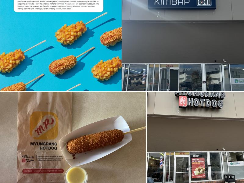 Jongro Kimbap 종로김밥