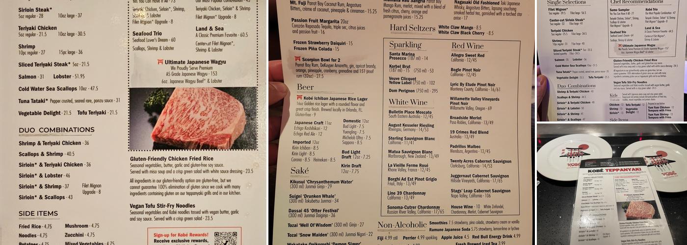 Kobé Japanese Steakhouse - West 192 Menu