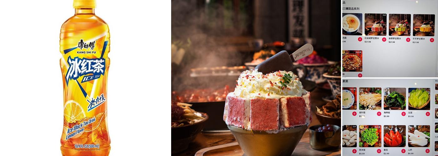 Nan Hot Pot Menu