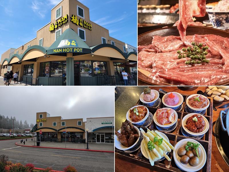 Nan Hot Pot