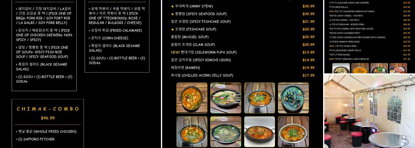 NOLZA Menu
