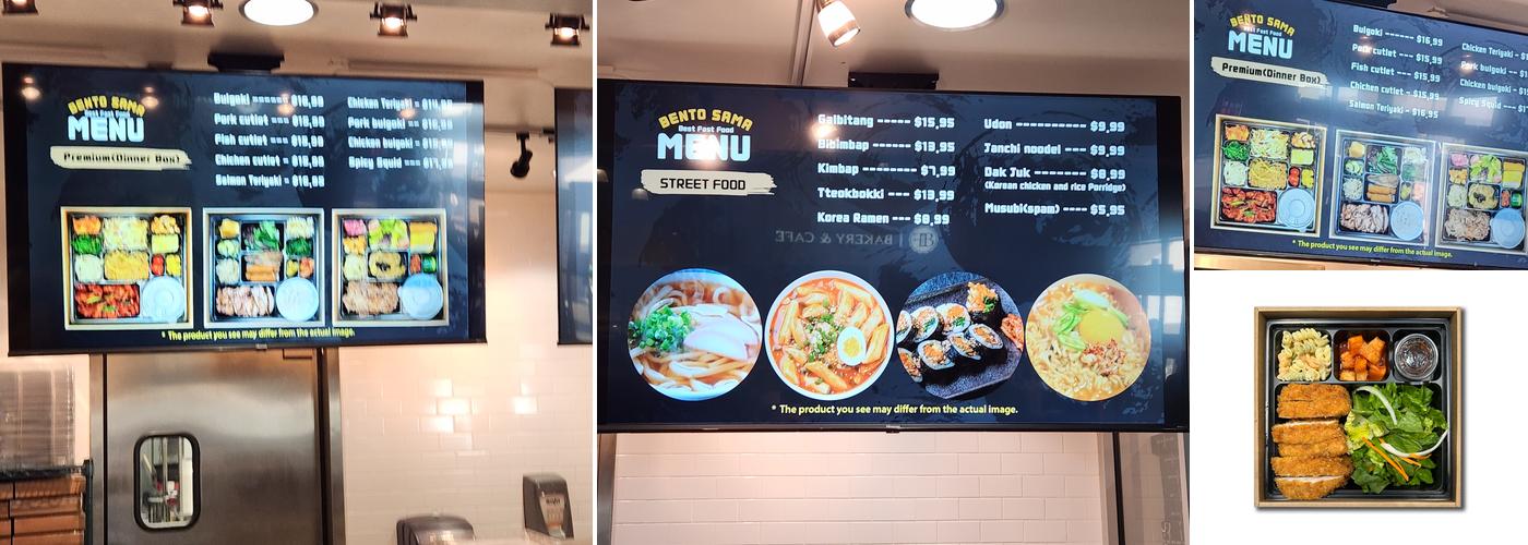 Bento Sama Menu
