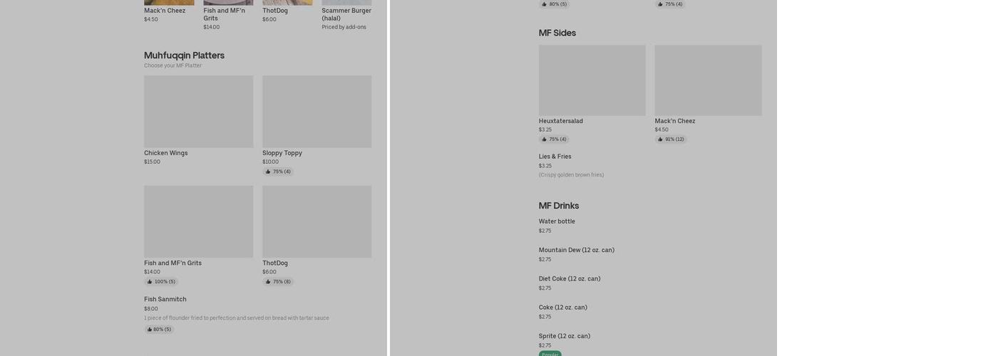 Amuse Bouche Restaurants Menu