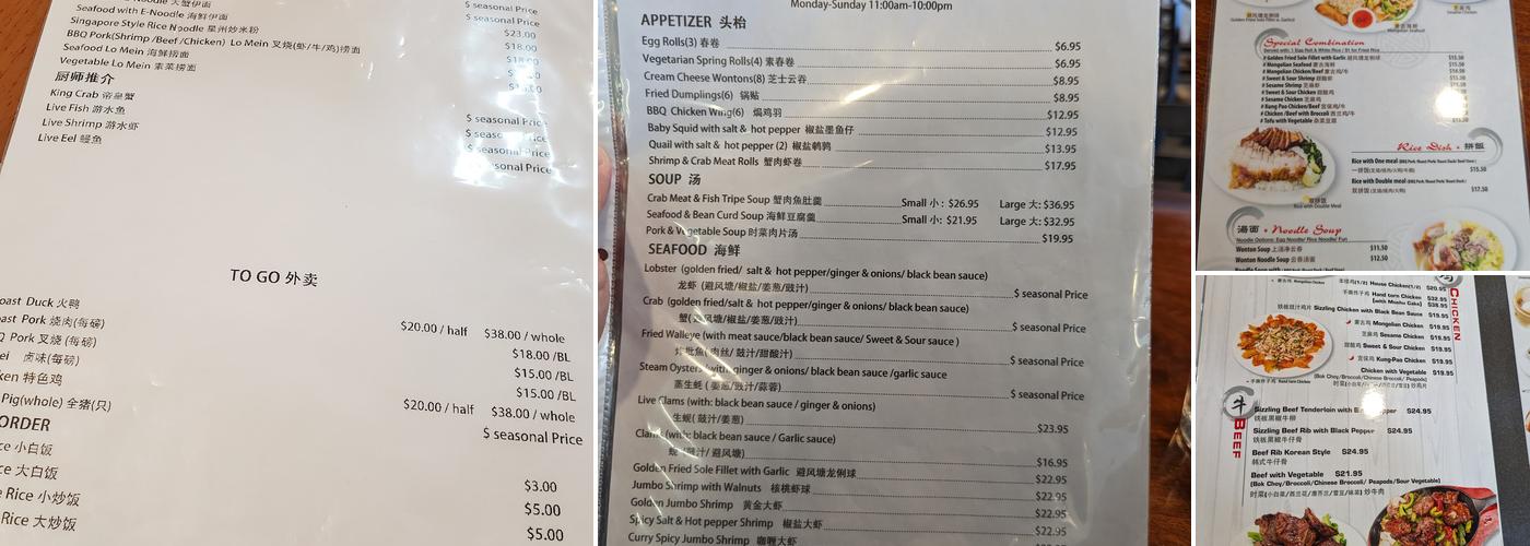Hometaste Hong Kong Cuisine Menu