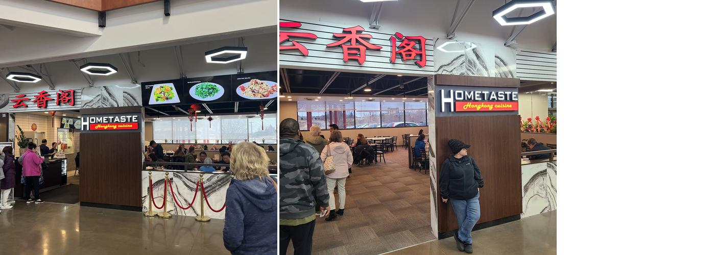 Hometaste Hong Kong Cuisine