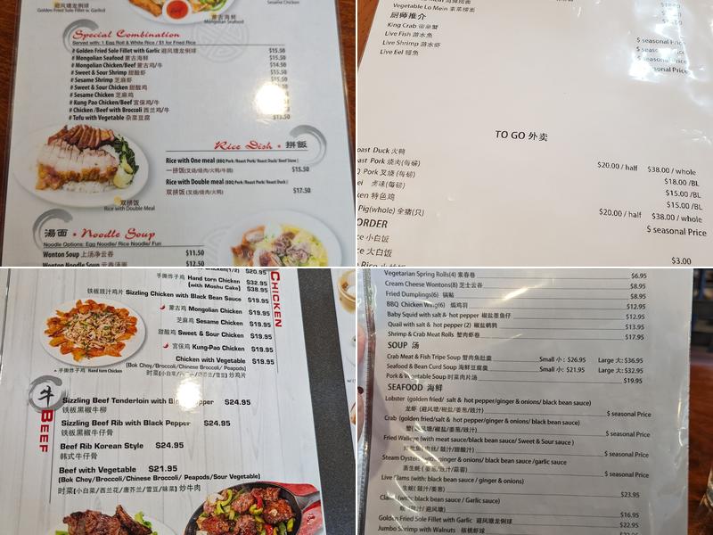Hometaste Hong Kong Cuisine Menu