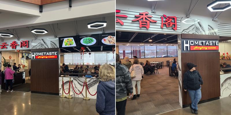 Hometaste Hong Kong Cuisine