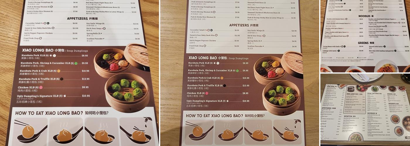 Ugly Dumpling - Edison, NJ Menu