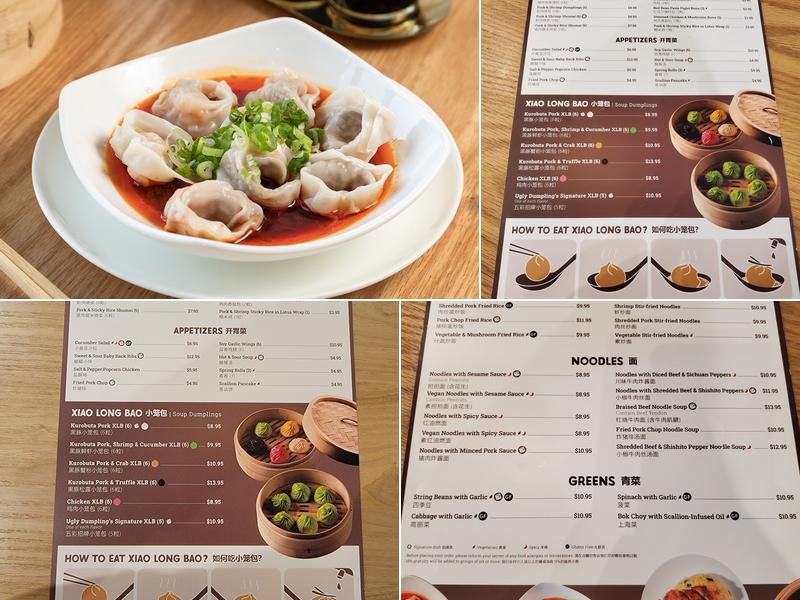 Ugly Dumpling - Edison, NJ Menu