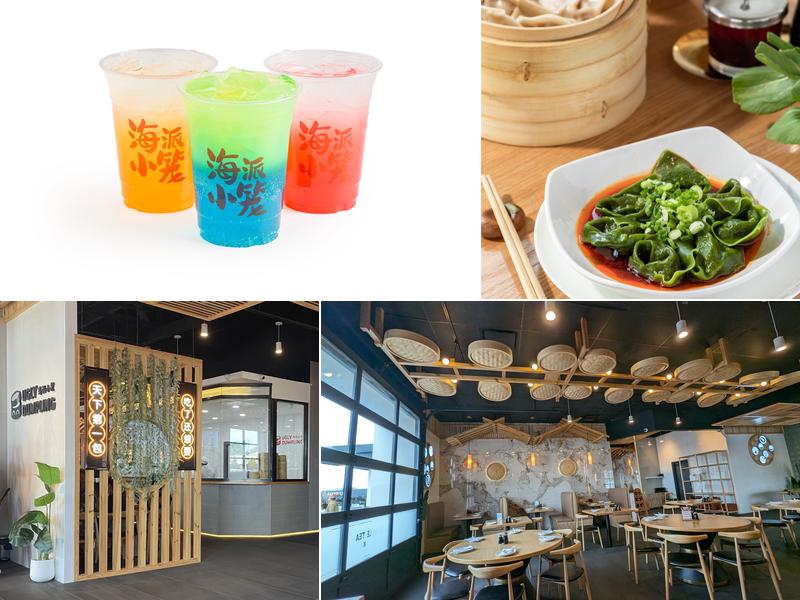 Ugly Dumpling - Edison, NJ 561 US-1, Edison