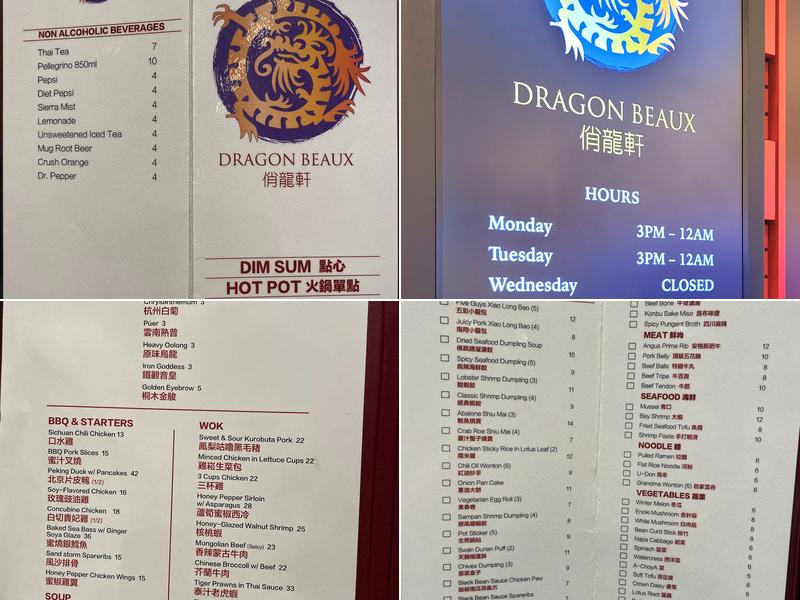 Dragon Beaux Menu
