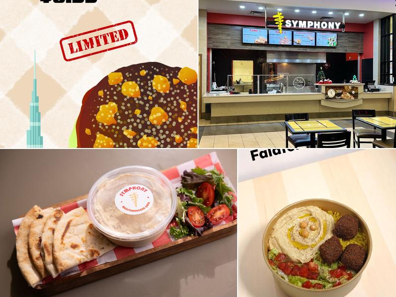 Symphony Mediterranean Grill