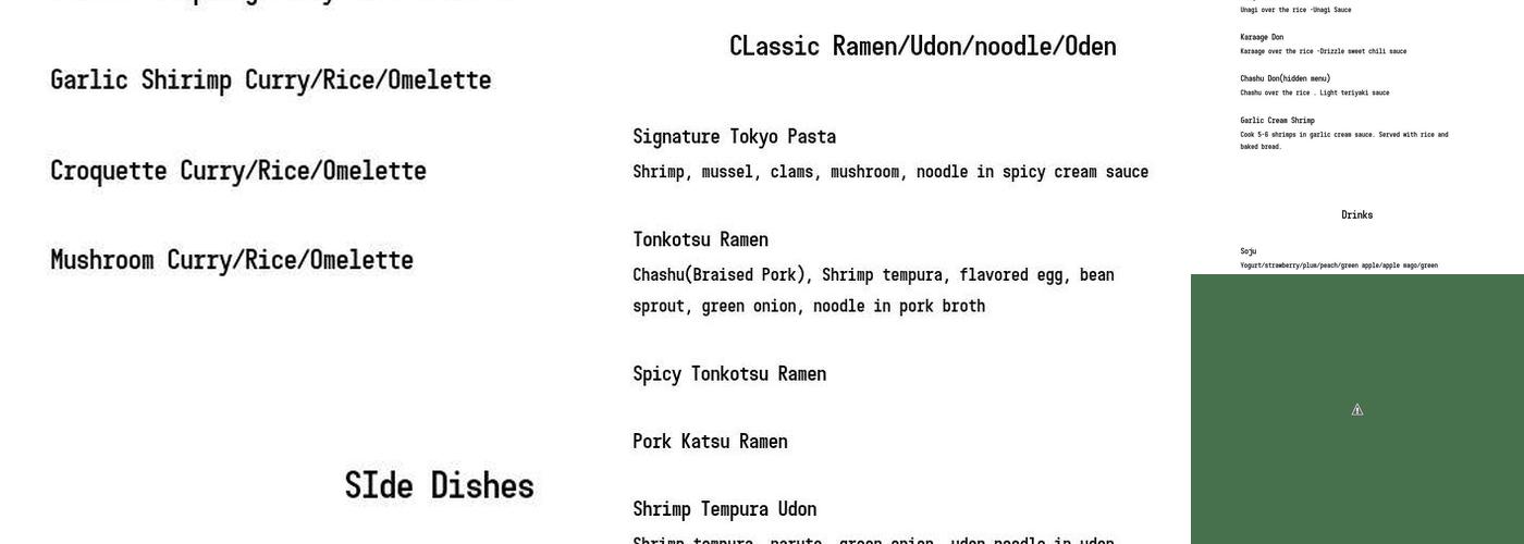 Tokyo Eats Noodle bar Menu
