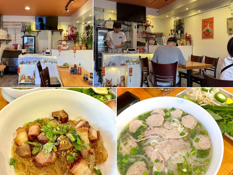 Pate - Vietnamese Cuisine