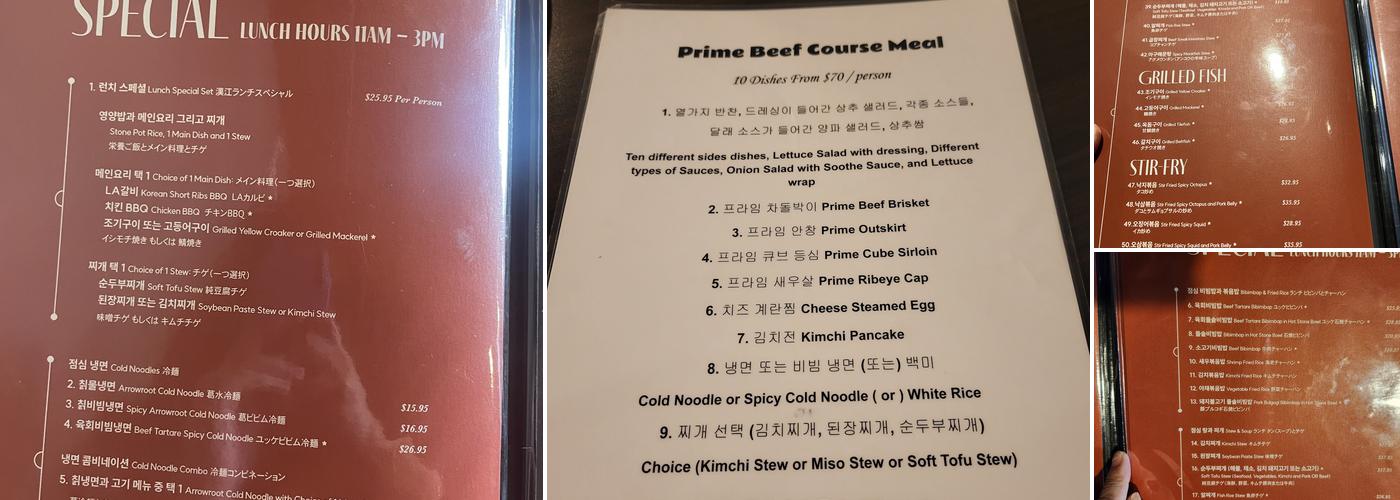 Hangang Korean BBQ Menu