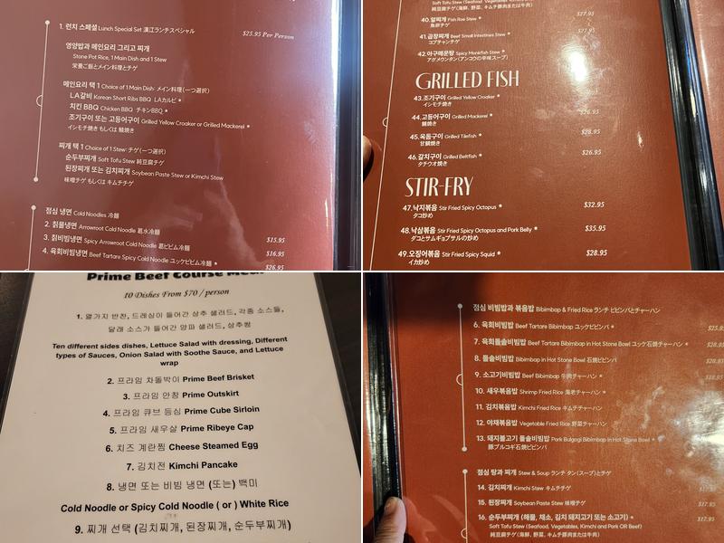 Hangang Korean BBQ Menu