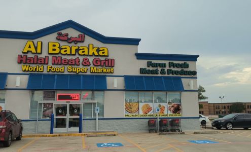 Al Baraka Halal Meat & Grill Restaurant World Food Super Market