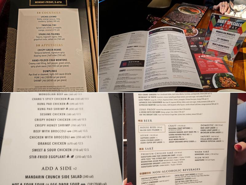 P.F. Chang's Menu