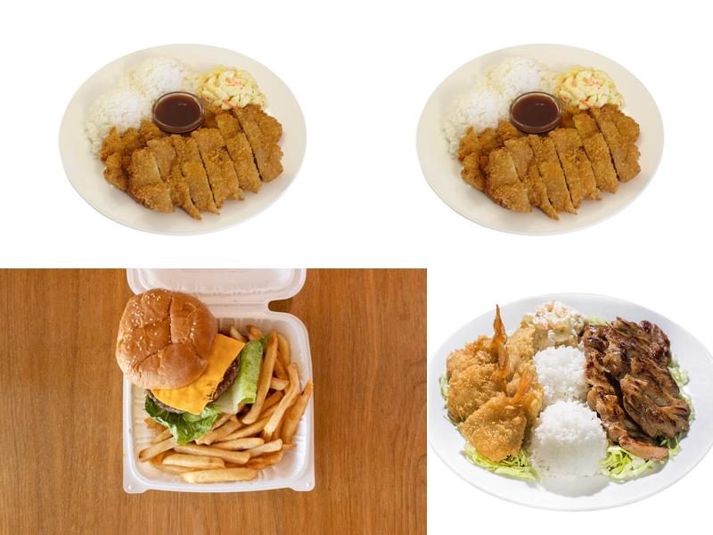 L&L Hawaiian BBQ Aikahi Park 25 Kaneohe Bay Drive suite 124, Kailua